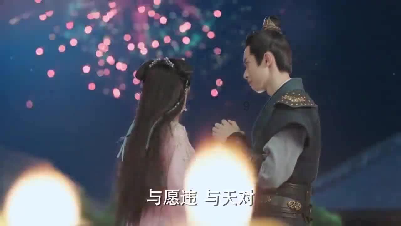 连线光球